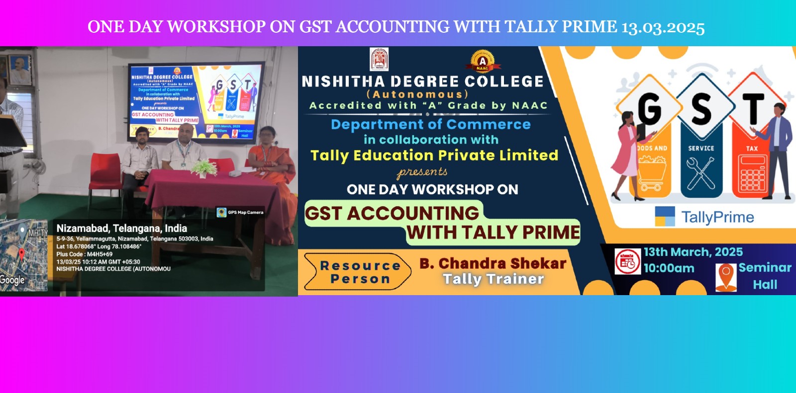 GST_workshop_13032025