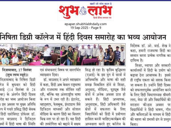 WhatsApp Image 2025-12-23 at 2.04.29 PM