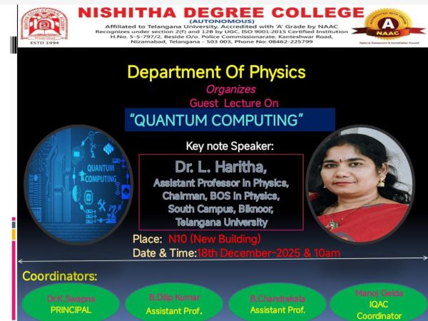 WhatsApp Image 2025-12-25 at 1.48.42 PM