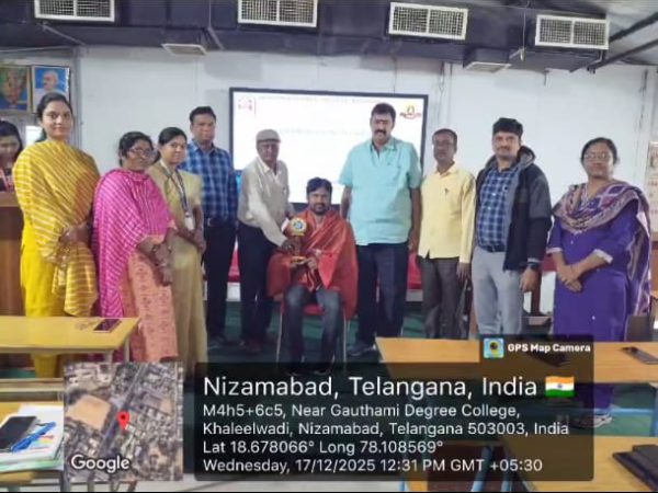 WhatsApp Image 2025-12-26 at 11.13.33 AM